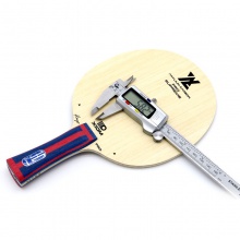 XIOM驕猛專業(yè)乒乓球拍底板雨果ALX PRO雨果ALX專業(yè)款5+2外置芳碳底板