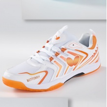 Butterfly蝴蝶乒乓球鞋男女同款LEZOLINE-17 L-17專業(yè)訓(xùn)練運(yùn)動(dòng)鞋防滑透氣耐磨