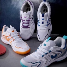 Butterfly蝴蝶乒乓球鞋男女同款LEZOLINE-17 L-17專業(yè)訓(xùn)練運(yùn)動(dòng)鞋防滑透氣耐磨