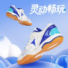 TIBHAR挺拔兒童乒乓球鞋夢(mèng)想02303比賽訓(xùn)練乒乓球?qū)Ｓ眠\(yùn)動(dòng)鞋男童牛筋底訓(xùn)練鞋 