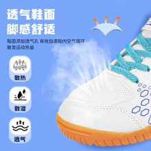 TIBHAR挺拔兒童乒乓球鞋夢(mèng)想02303比賽訓(xùn)練乒乓球?qū)Ｓ眠\(yùn)動(dòng)鞋男童牛筋底訓(xùn)練鞋 