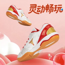 TIBHAR挺拔兒童乒乓球鞋夢(mèng)想02303比賽訓(xùn)練乒乓球?qū)Ｓ眠\(yùn)動(dòng)鞋男童牛筋底訓(xùn)練鞋 