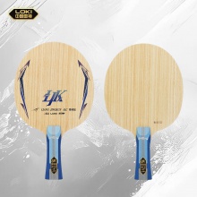 Loki雷神梁靖崑ALC市場(chǎng)版專業(yè)乒乓球拍底板外置5+2碳素纖維底板(送鑰匙扣+梁靖崑保護(hù)膜2片)  