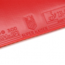 Super kaiser超皇尼佳300國(guó)套零度乒乓球膠皮紅海綿專業(yè)粘性反膠套膠 