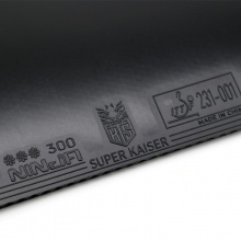Super kaiser超皇尼佳300國(guó)套乒乓球膠皮打底內(nèi)能黑海綿正手用專業(yè)粘性反膠套膠 