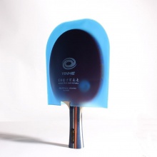 Yinhe銀河乒乓球膠皮保護(hù)膜7035B球拍保護(hù)袋U型防塵袋通用防水防灰塵收納袋