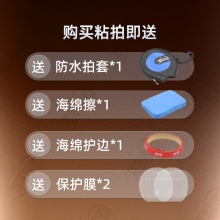 STIGA斯帝卡乒乓球拍底板斯蒂卡強(qiáng)力碳素系列乒乓底板5+2外置白色纖維賽博板面