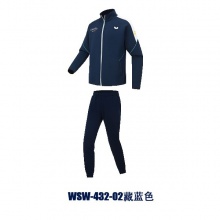 Butterfly蝴蝶乒乓球服WSW432運(yùn)動(dòng)套服長袖秋冬款乒乓球外套雙色可選（長袖+長褲）