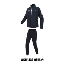 Butterfly蝴蝶乒乓球服WSW432運(yùn)動(dòng)套服長袖秋冬款乒乓球外套雙色可選（長袖+長褲）