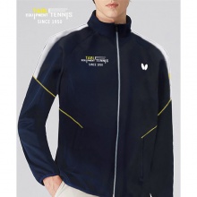 Butterfly蝴蝶乒乓球服WSW432運(yùn)動(dòng)套服長袖秋冬款乒乓球外套雙色可選（長袖+長褲）