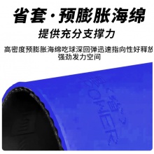 銳科特RKT高鉑力量AMG省套藍(lán)海綿高粘性弧圈型乒乓球膠皮反膠套膠 