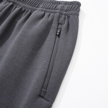 GEWO杰沃乒乓球服運(yùn)動長褲A597A秋冬款散口長褲乒乓訓(xùn)練服運(yùn)動服裝運(yùn)動長褲