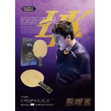 Loki雷神梁靖崑ADC特注（R碼）專(zhuān)業(yè)乒乓球拍底板內(nèi)置5+2碳素纖維底板(送鑰匙扣+梁靖崑保護(hù)膜2片)