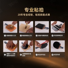 【送4件套+球】LOKI雷神W91外置ALC W91 PRO MAX ALC乒乓球拍底板進(jìn)攻型外置碳素纖維專(zhuān)業(yè)乒乓底板