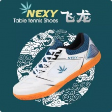 NEXY耐仕乒乓球鞋飛龍專業(yè)乒乓球運動鞋防滑耐磨透氣支撐男女同款白藍(lán)色
