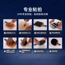 Yasaka亞薩卡深度穿透特注GC亞薩卡藍棍特注專業(yè)乒乓球拍底板5+2外置碳素纖維底板