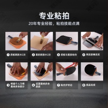 Yasaka亞薩卡深度穿透特注AC亞薩卡黑棍特注專業(yè)乒乓球拍底板5+2內(nèi)置碳素纖維底板