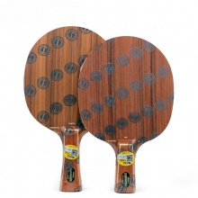 斯帝卡 玫瑰7（饒靜文曾經(jīng)使用的底板）斯蒂卡專業(yè)底板