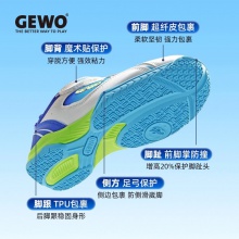 【送兒童球襪】GEWO杰沃兒童乒乓球鞋冠軍少年專業(yè)兒童運(yùn)動(dòng)鞋透氣耐磨防滑男童女童