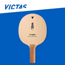 Victas維克塔斯高島規(guī)郎純木底板乒乓球拍橫板削球板5層純木310355檜木面材削球板