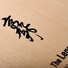 Victas維克塔斯高島規(guī)郎純木底板乒乓球拍橫板削球板5層純木310355檜木面材削球板