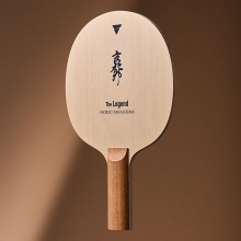 Victas維克塔斯高島規(guī)郎純木底板乒乓球拍橫板削球板5層純木310355檜木面材削球板