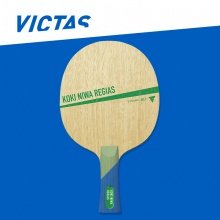 Victas維克塔斯丹羽孝希REGIAS乒乓球拍底板5層純木弧圈快攻型乒乓底板