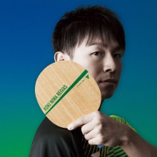 Victas維克塔斯丹羽孝希REGIAS乒乓球拍底板5層純木弧圈快攻型乒乓底板