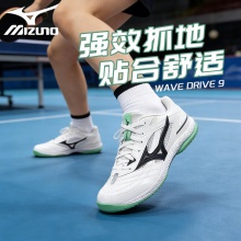 Mizuno美津濃乒乓球鞋81GA220562美津濃9代專(zhuān)業(yè)乒乓球運(yùn)動(dòng)鞋 白/青綠色