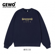 GEWO杰沃乒乓球服馬年限定運動衛(wèi)衣圓領(lǐng)衫6611休閑衛(wèi)衣長袖運動服男女同款