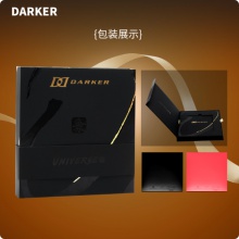 Derker達(dá)克萬象乒乓球膠皮禮盒裝內(nèi)能高彈正手用澀性反膠套膠