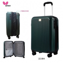 Butterfly蝴蝶行李箱BTY-213拉桿箱旅行箱大容量耐用行李包