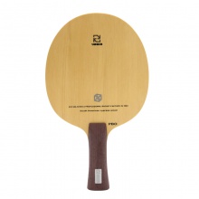 郗恩庭993乒乓球拍底板5+2內(nèi)置碳素底板弧圈快攻型乒乓底板