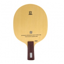 郗恩庭993乒乓球拍底板5+2內(nèi)置碳素底板弧圈快攻型乒乓底板