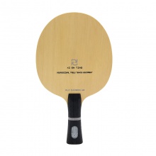 郗恩庭A8乒乓球拍底板5+2內(nèi)置碳素底板弧圈快攻型乒乓底板