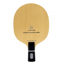 郗恩庭A8乒乓球拍底板5+2內(nèi)置碳素底板弧圈快攻型乒乓底板
