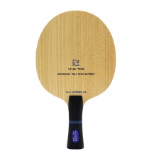郗恩庭A9乒乓球拍底板5+2外置ALC底板VIS同結(jié)構(gòu)快攻弧圈型乒乓底板