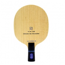 郗恩庭A9乒乓球拍底板5+2外置ALC底板VIS同結(jié)構(gòu)快攻弧圈型乒乓底板