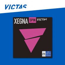 VICTAS維克塔斯XEGNA SPIN乒乓球拍膠皮200170高粘型正手弧圈快攻內(nèi)能乒乓套膠