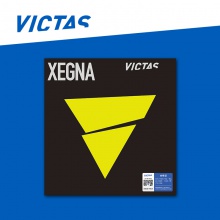 VICTAS維克塔斯XEGNA乒乓球拍膠皮200160高粘型反手弧圈快攻內(nèi)能乒乓套膠