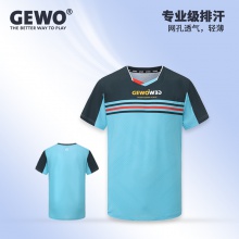 Gewo杰沃輕影速干乒乓球服F20速干透氣男女同款短袖T恤