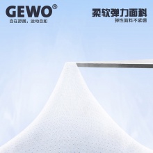 Gewo杰沃甜癢漸變乒乓球服F21速干透氣男女同款短袖T恤