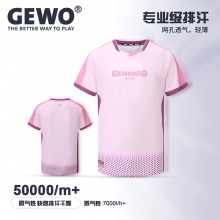 Gewo杰沃甜癢漸變乒乓球服F21速干透氣男女同款短袖T恤