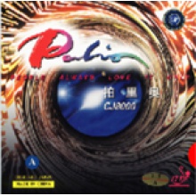 拍里奧CJ8000快粘輕A