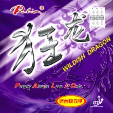 拍里奧狂龍內(nèi)能－近臺快攻