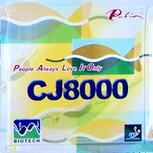 長(zhǎng)效CJ8000近中臺(tái)弧圈快攻型39-41