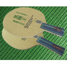 金亞竹絲-弧圈王