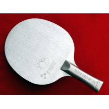 二代1公斤不銹鋼鐵拍