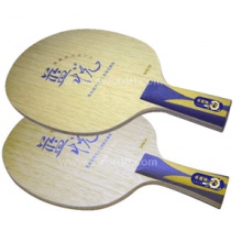 世奧得--藍(lán)悅