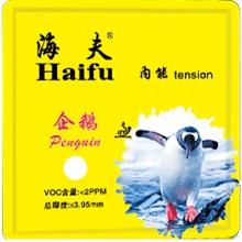 海夫PENGUIN企鵝生膠